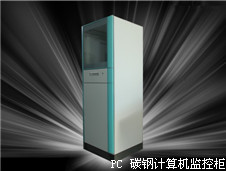 PC碳钢计算机监控柜